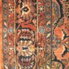 Rug B-0524 - Image 4