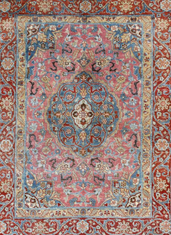 Rug D-0536 - Image 3