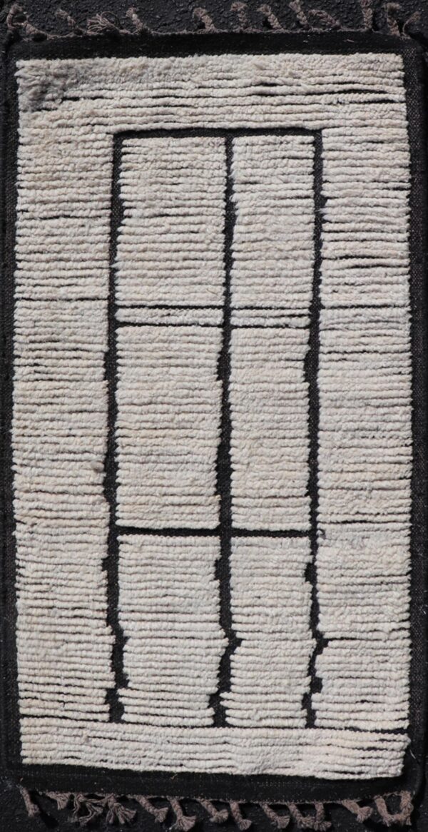 Rug MSE-13243